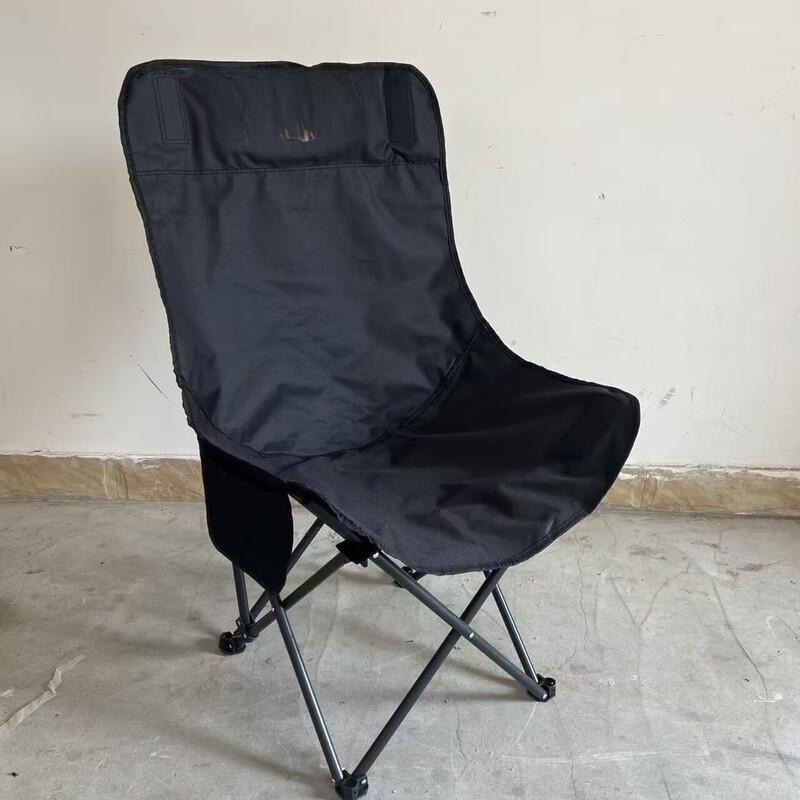 OIMG Portable High-Back Folding Moon Camping Chair