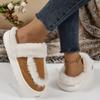 Fashion Furry Cotton Women Slippers Winter New Casual Thickening Warm Comfort Indoor Slipper Flat Bottom Mixed Color Plush Home Slides