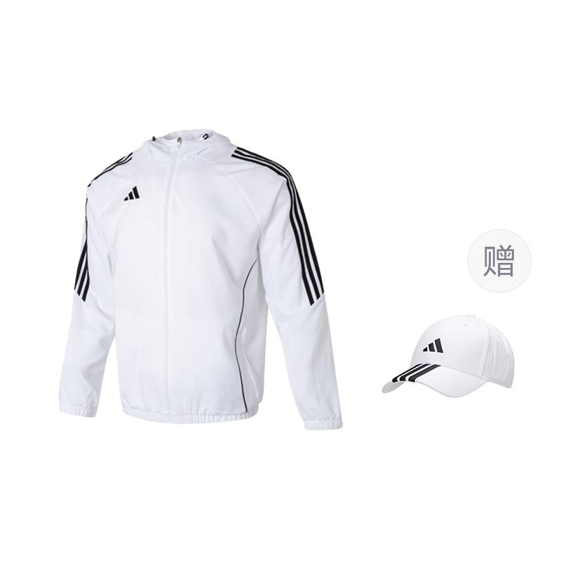 Adidas Free Shipping With AdiClub Tiro 24 Windbreaker IM8808