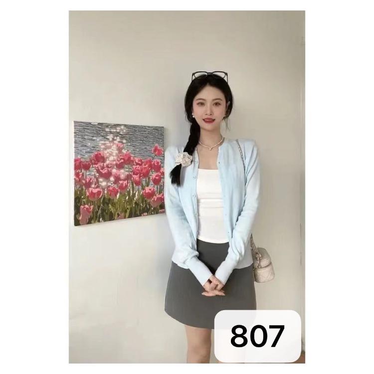 Elegant Sweet-style Knitted Cardigan with Long Sleeves – Youthful Comfortable Fashionable Minimalist Sweet Fresh and Sophisticated