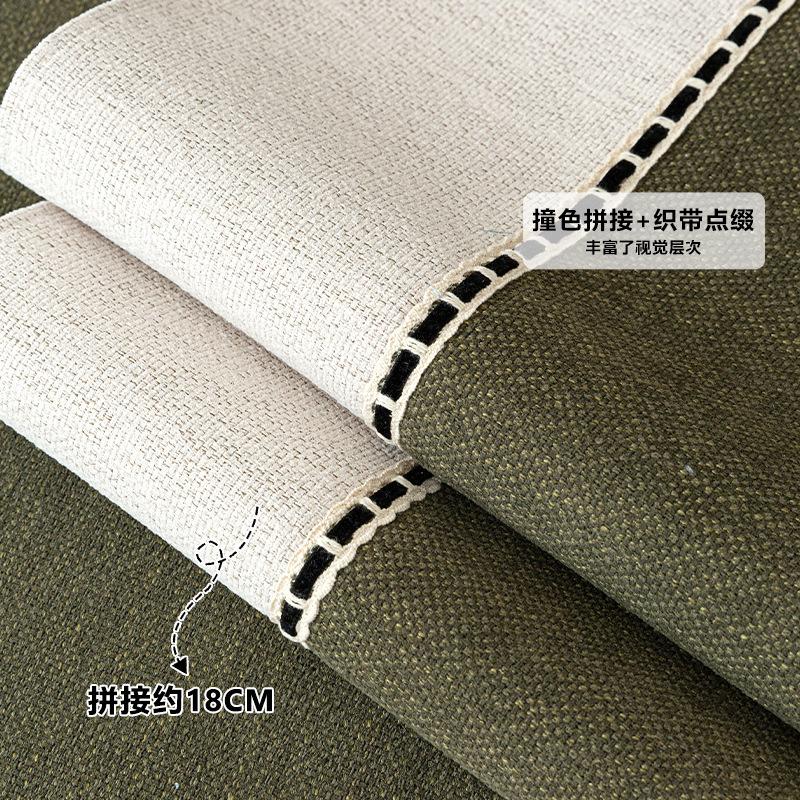 Four Seasons Universal Cream Style  New Modern Light Luxury Non-Slip Sofa Backrest Cover Towel Chenille Sofa Cushion