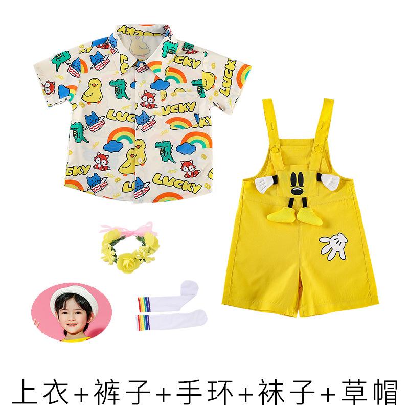 Kindergarten June 1St Children'S Performance Costumes Cute Cartoons, Cheerleading Chorus Graduation Photo Performance Costumes
