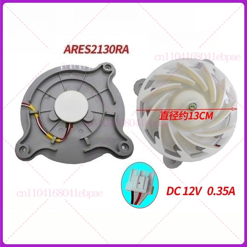 for Samsung Refrigerator Cooling Fan ARES2130RA /A DC12V 4.2w 0.35A 1850RPM hzdo 311
