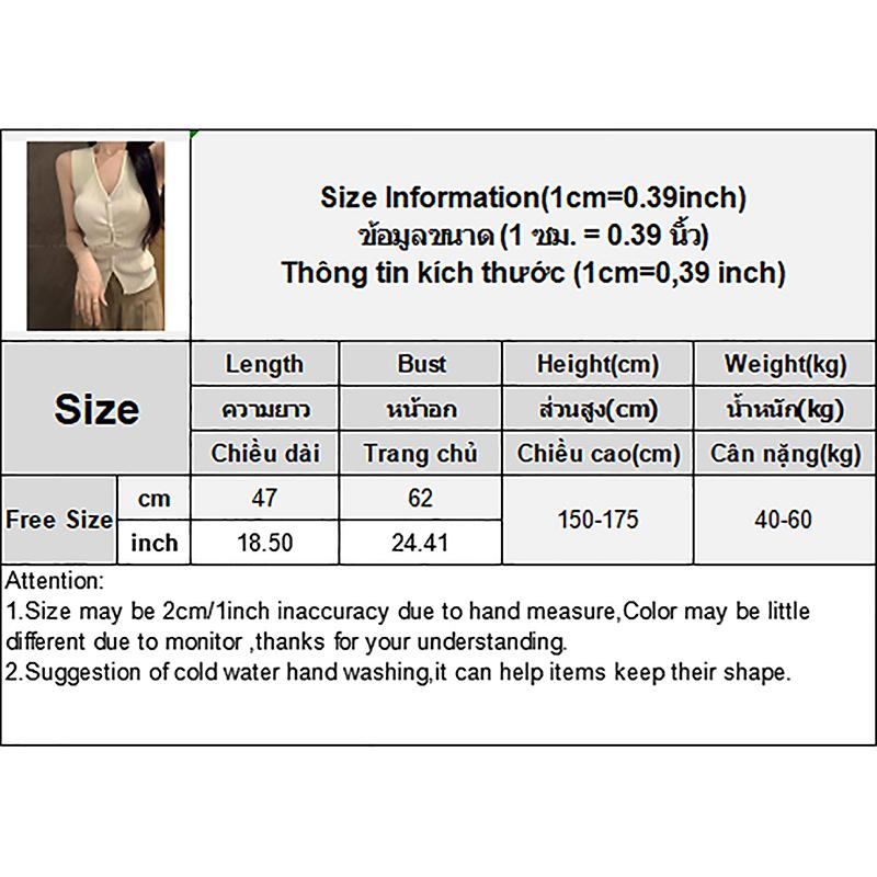 Summer Chic V-Neck Knitted Vest Women Solid Color Sleeveless Slim Camisole