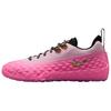 S.T. Charge Comfortable Lightweight Basketball Shoes Unisex Sneaker Foam-Pink IO8062-600