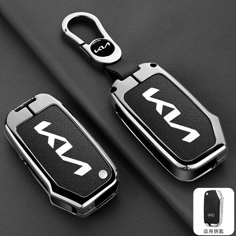 ABCDFV1 Zinc Alloy Car Styling Flip Key Case Cover Shell Holder For KIA Cerato Sportage R GT Stinger Ceed GT Sorento CD Forte