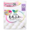 Kao - Laurier Happy Skin Mochifuwa Fit Volume Pack For Heavy Flow Daytime Use 25cm With Wings