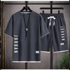 Stylish Casual T-shirt + Shorts Set Men's Sports Set Loose Comfortable Low Run 2025 Men's Summer Waffle Suit