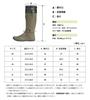 Ametohare Rain Foldable with Storage and Size S AH-600 Roll-Up Boots, Bag, Women's Men's, (Brown, 23-Point Measurement, 5-Centenometers)