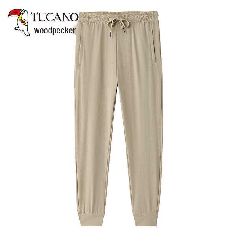 Tucano Men's Summer Ice Silk Tapered Jogger Pants