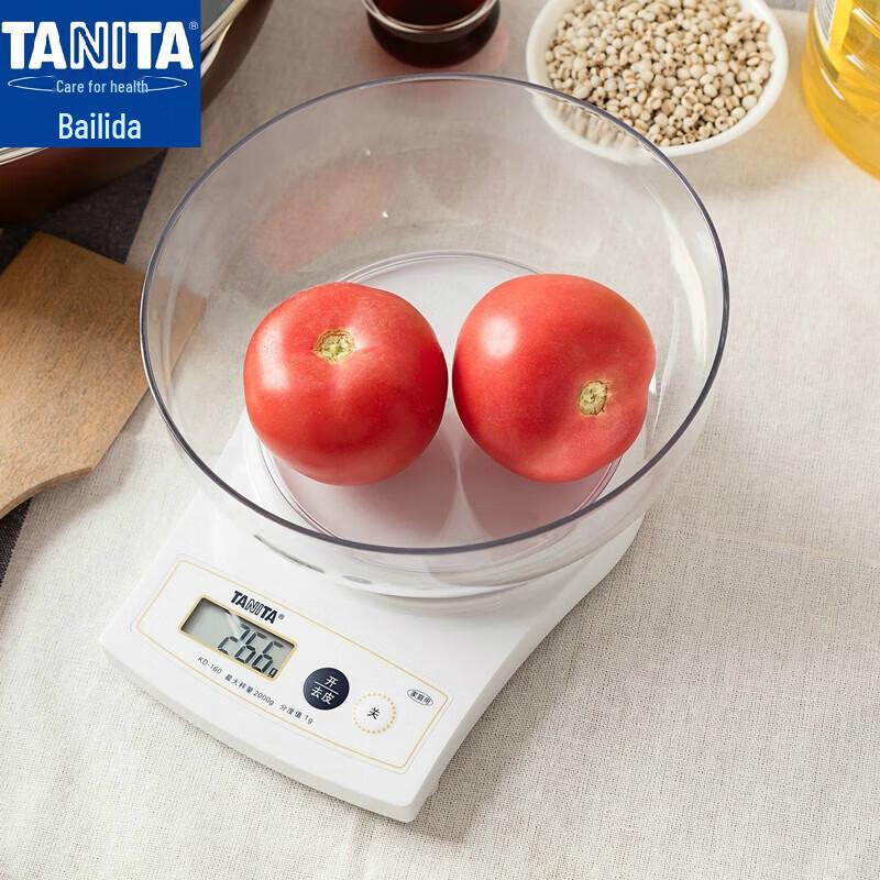 TANITA KD-160 Digital Kitchen Scale (CN version)