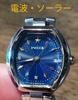 CITIZEN BS36 Wicca Solar Watch with Date Cut Radio-Controlled Display, Anti-Magnetic, Glass, Women's