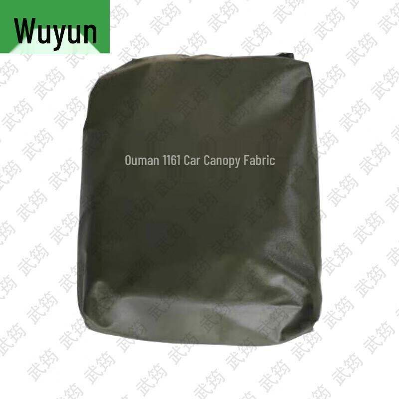 Wujun All-Weather Heavy-Duty Vehicle Tarp