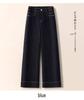 Damen High Waist Wide-Leg Denim Jeans - Frühling/Herbst 2025 Trendige Lockere Straight-Leg Hose