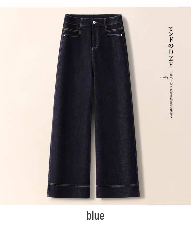 Dámské džínové džíny s vysokým pasem a širokými nohavicemi - Jaro/Podzim 2025 Trendy volné kalhoty s rovnými nohavicemi