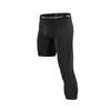 Men's Seven-Point Basketball Compression Tights - Quick-Drying Bodybuilding Pants 2025