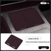 Silicone Anti-slip Pad for NIO ES9 Center Console Wireless Charger – Fits 26 Models
