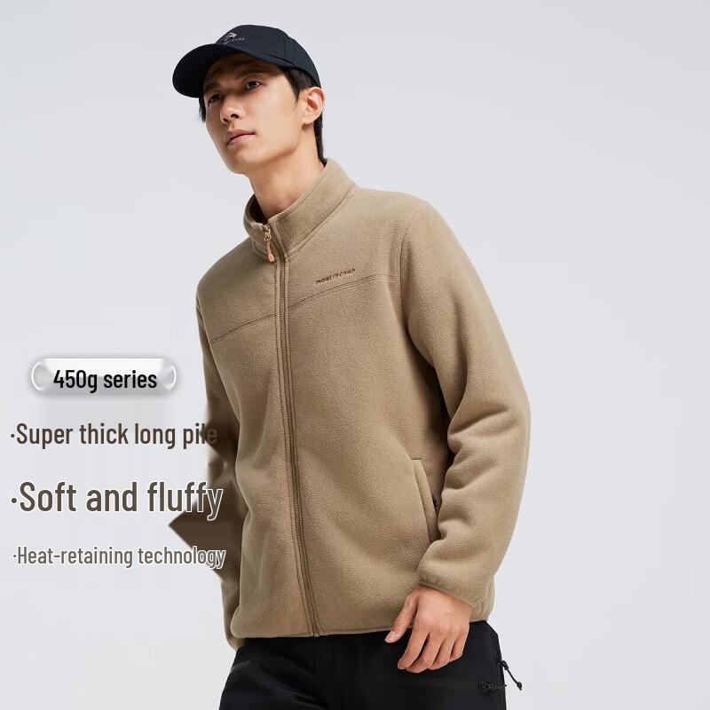 Pioneer Camp Men's Outdoor Stand Collar Thickened Fleece Jacket