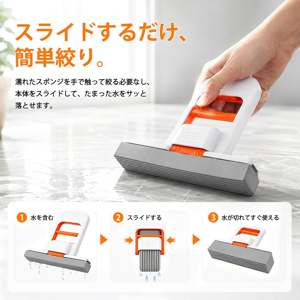 Mini Sponge for Wiping and Tabletop Suitable for and No Hand Washing Freestanding or Powerful Removes Includes Mop and 1 Sponge Mop, Handheld,