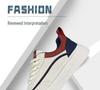 Summer 2025 Men's Breathable Sneakers, Versatile White Casual Sports Shoes with Thick Soles