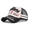 Washed Mesh Baseball Cap Men'S Summer Trendy Brand Embroidered Cap Fashion Versatile Sun Hat