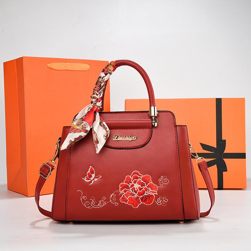 Artful Chinese Style Embroidered Pu Crossbody Bag For Daily Use Gift For Mom