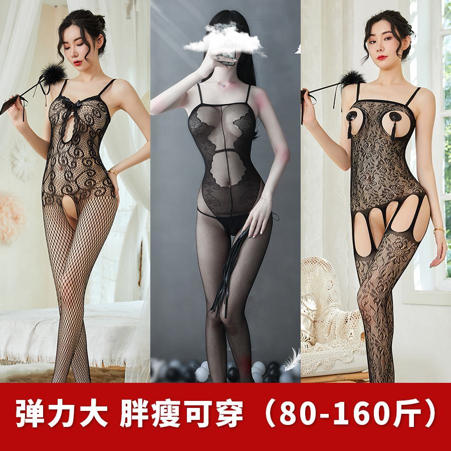 Sex Underwear Stockings Lace Sexy Uniform One-piece Transparent Pajamas Mesh Combination Set