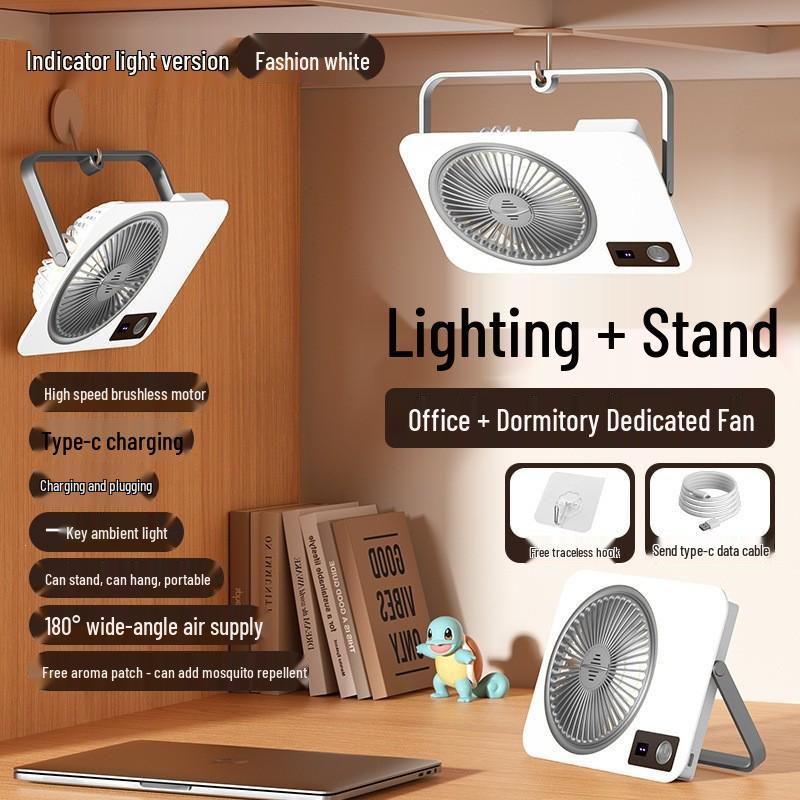 Rechargeable Desktop Fan with Three-Speed Adjustment