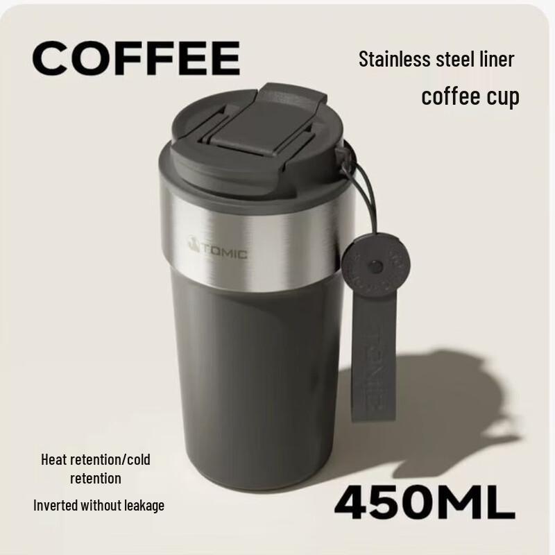Temank Dual-Sip Stainless Steel Insulated Coffee Mug