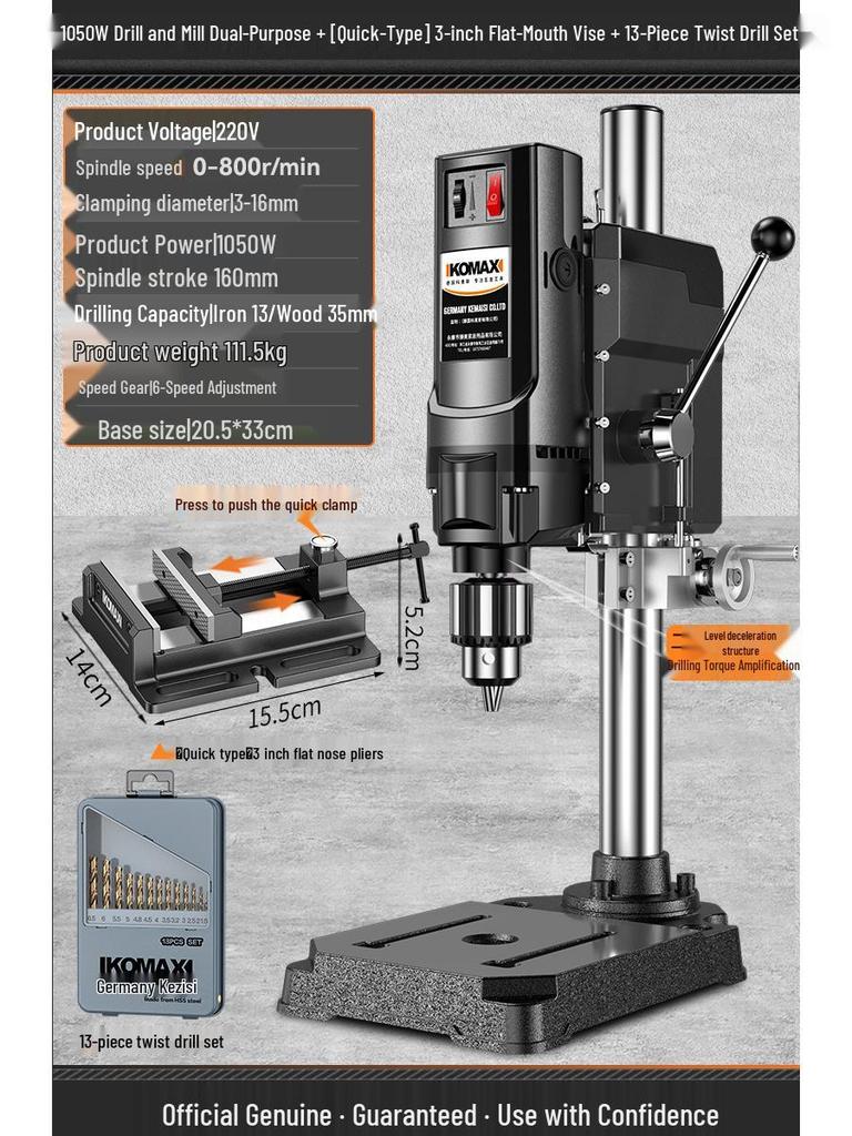 220V High-Power Multifunctional Precision Drill Press and Milling Machine