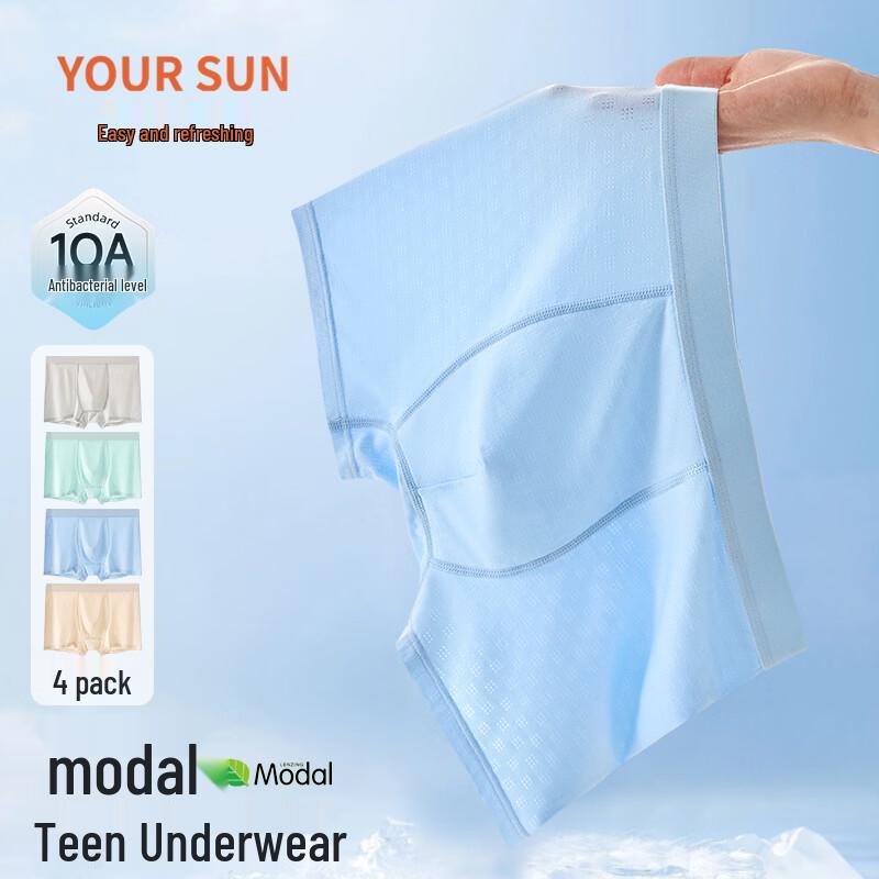 Yiershuang Teen Modal Cool-Feel Boxer Briefs - 4-Pack 2XL цветной набор из 4 штук