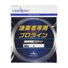 YAMATOYO Line Pro Line KIWAME 50 for Fishermen Only