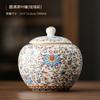 Creative Painted Floral Blue and White Porcelain Tea Pot Home Moisture-proof Sealed Coffee Jar Craft Decorative Jar Container