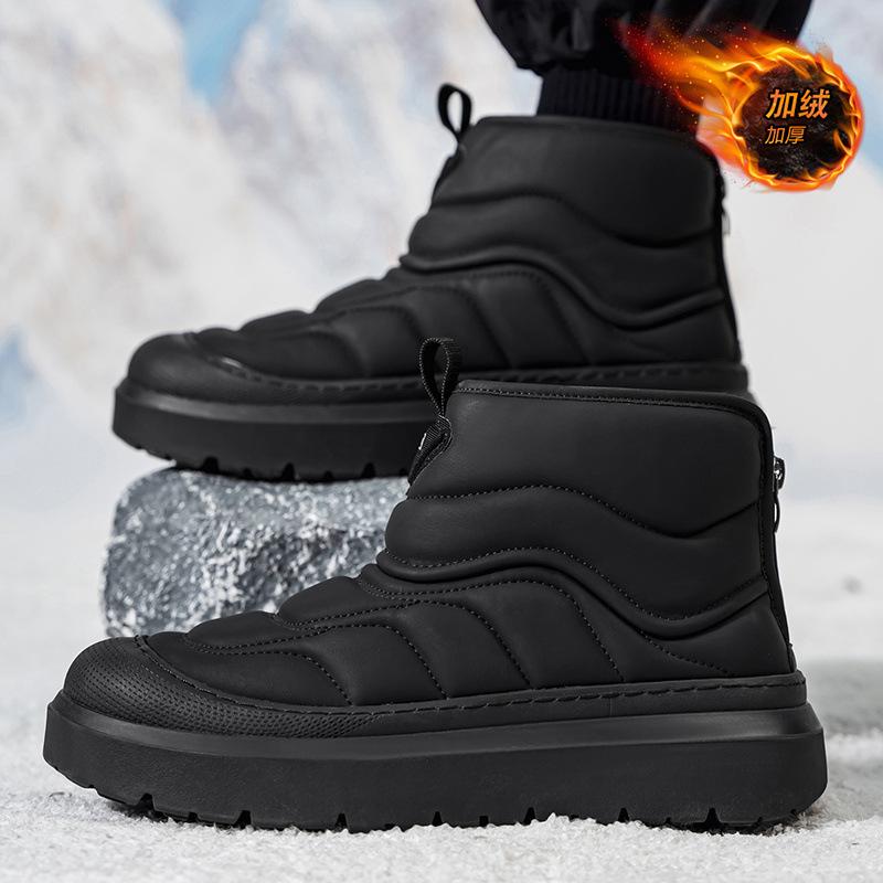 Winter Thickened Velvet Warm Cotton Shoes for Men Outdoor Thick-soled Non-slip Comfortable Snow Boots