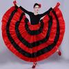 Spanish Bull Dance Skirt Belly Dance Skirt Big Swing Flamenco Skirt Spanish Folk Costume for Mexico Ballet Folklorico