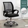ZISIZ Breathable Mesh Office Chair