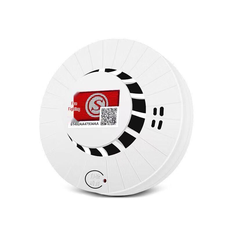 UOSU Wireless Smoke Detector