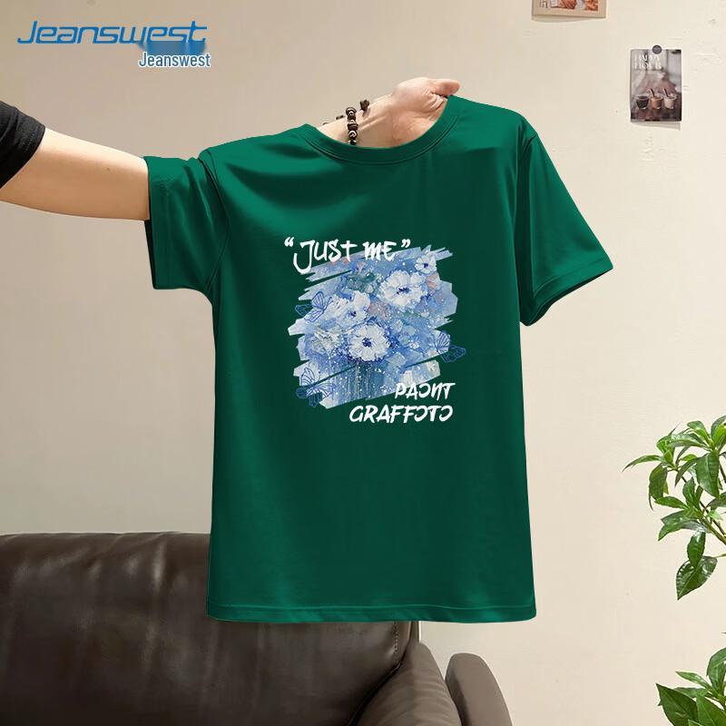 Jeanswest Women s Floral Print Oversized T-Shirt S