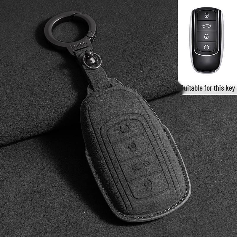 Alcantara Key Case for Chery: Arrizo 8, Tiggo 8 Pro, Tiggo 7/8 Plus