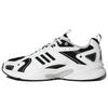Neo Jz Runner 'White Black' Sneakers GZ9609