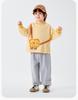 Dududu Children's Spring Cartoon Hoodie & Sweatpants Set - Boys' or Girls' Two-Piece Outfit