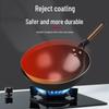Wutuo Nitrided Wrought Iron Stir-fry Wok