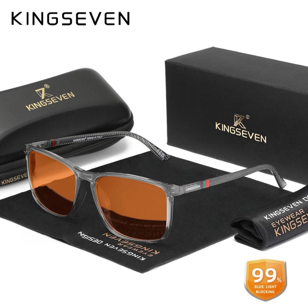 KINGSEVEN Blue Light Blocking Glasses Reading Optical Lens Men/Women 99%Anti-Blue Ray Eyewear Students Phone Computer Eyeglasses