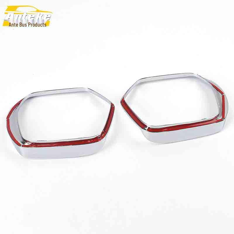 Haoying Rearview Mirror Rain Eyebrow Bright Ring & Sequin Car Accessories for 20 Models