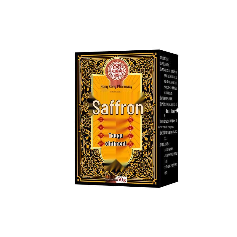 Hong Kong Big Pharmacy Saffron Bone-Soothing Ointment for Lumbar, Cervical Spine, and Shoulder Joints