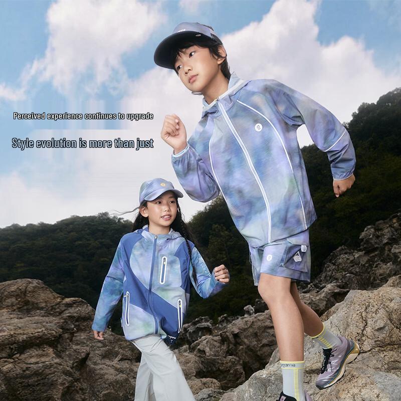 

Onmygame Kids Outdoor Hooded Windproof Jacket