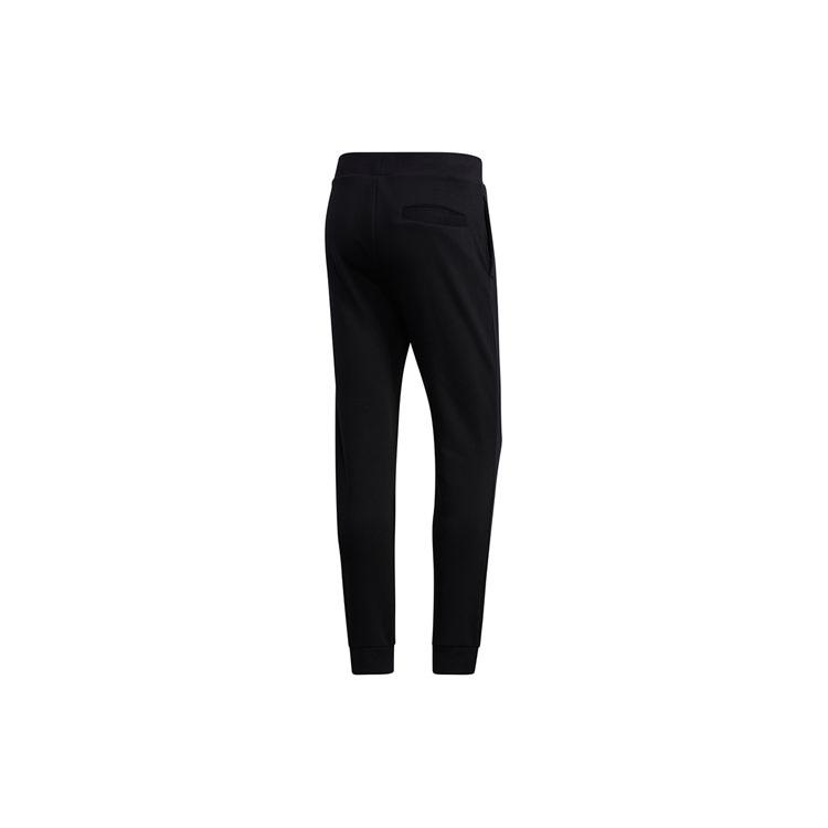 Adidas Neo Knitted Sweatpants Men's Black Moderate Cuffed Pants GJ8923