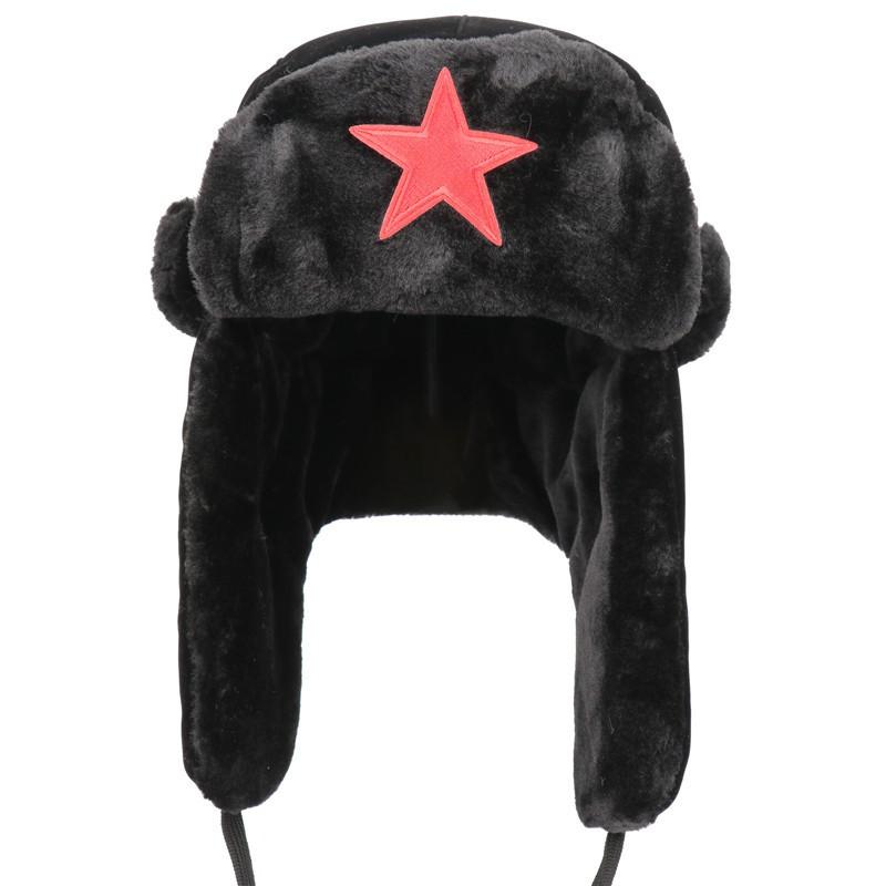 Winter Fleece Lined Russian-Style Trooper Hat With Ear Flaps Windproof Warm Outdoor Cap Men Women