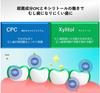 Okina Medicated Mouthwash Long Spin X LS-XS (100 Pieces) Style Pack