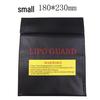 Large Flame-Retardant Fireproof Bag for Lithium Battery Charging Protection, 230x300mm